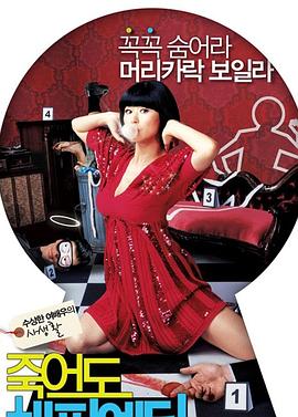 新建网站seo怎么做